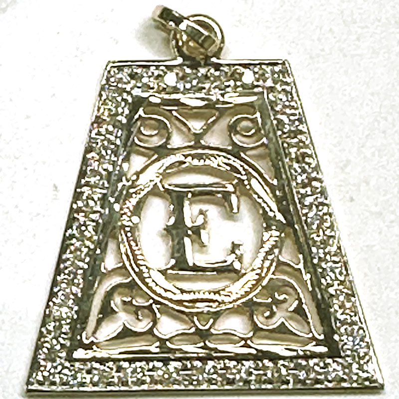Custom 14K Gold “E” Initial Pendant – Ayala’s Jewelry 1 Custom 14K Gold “E” Initial Pendant – Ayala’s Jewelry